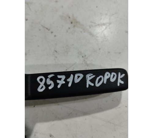 Ручка открывания капота