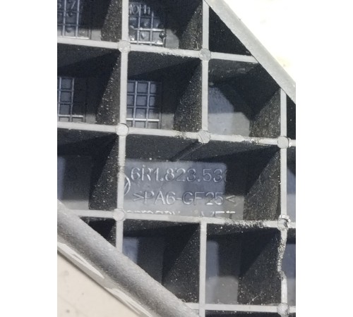 Ручка открывания капота