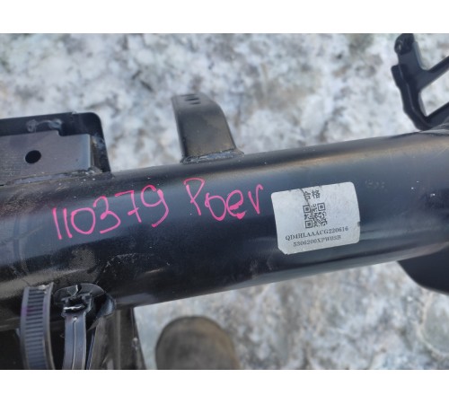 Усилитель (скелет) торпедо