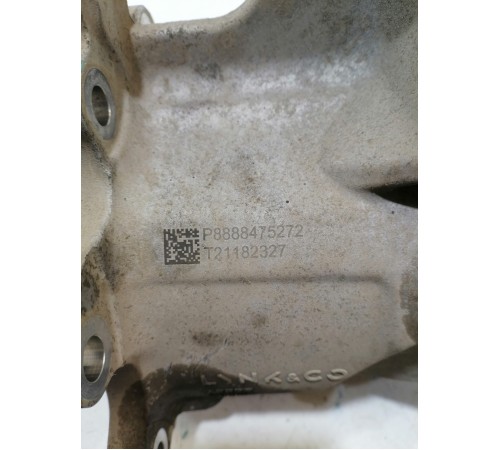 Раздаточная коробка (раздатка)