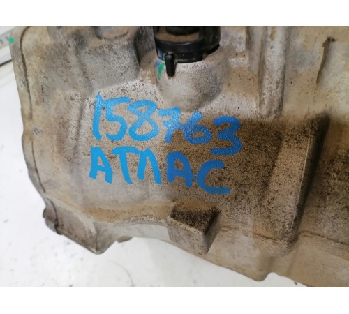 Раздаточная коробка (раздатка)