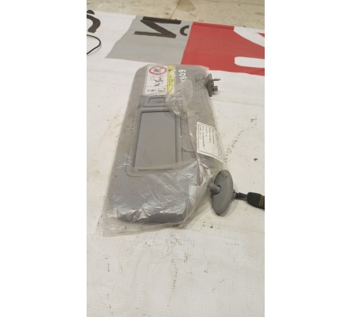 Козырек солнцезащитный пассажирский