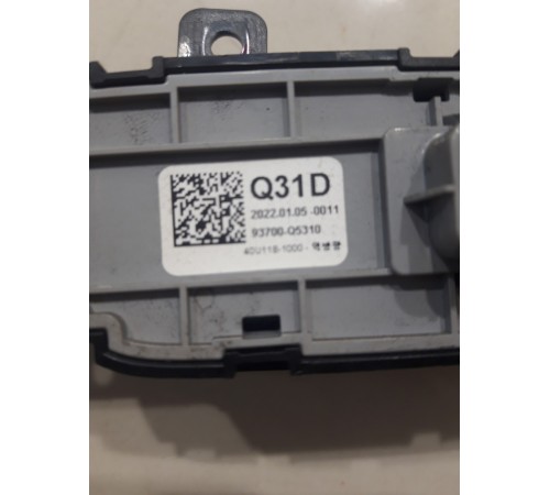 Блок управления светом