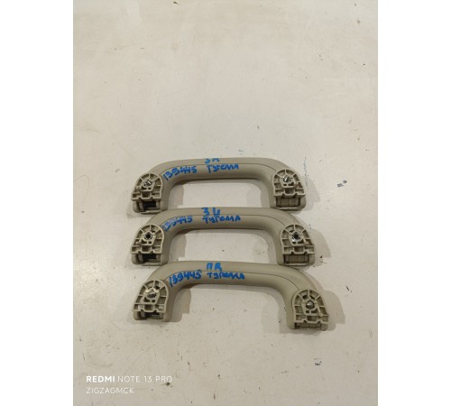 Комплект ручек потолка