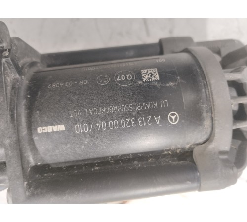 Компрессор пневмоподвески