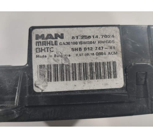 Блок управления отопителем