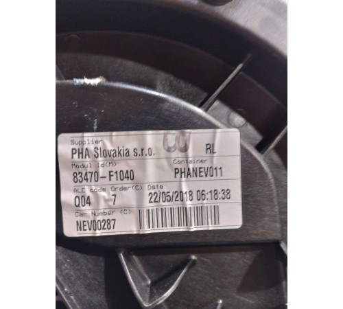 Стеклоподъемник (задний левый)