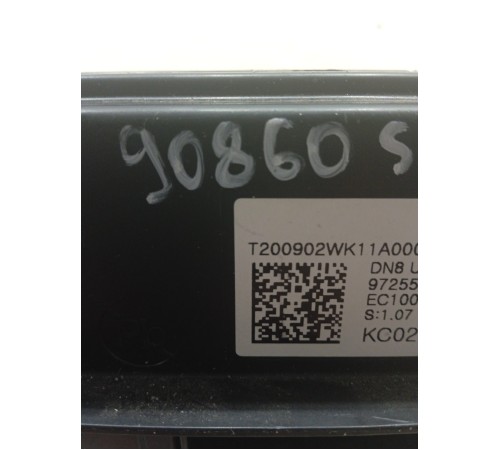 Блок управления отопителем