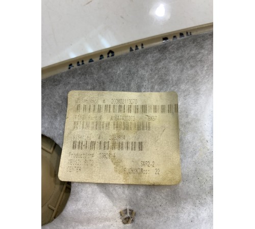 Обшивка двери багажника (верхняя часть)