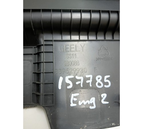 Обшивка центральной стойки (правая)