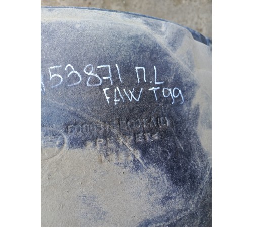 Подкрылок локер передний левый