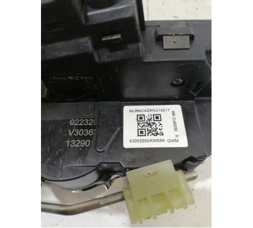 Замок двери задний правый