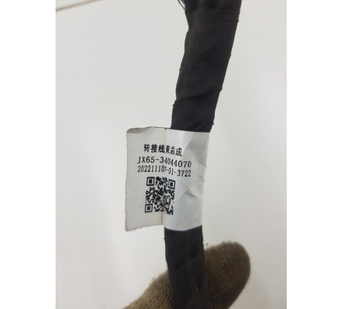 Провод рулевой колонки