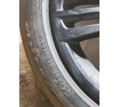 Покрышка Cinturato p7 245.50 r18