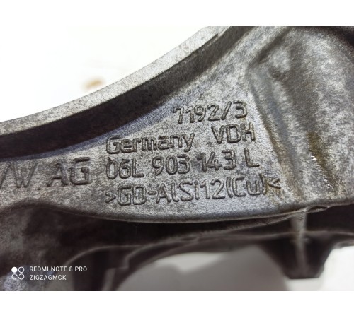 Корпус масляного фильтра