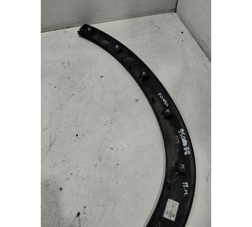 Накладка крыла(передняя правая)