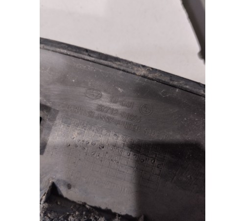 Накладка крыла(передняя правая)