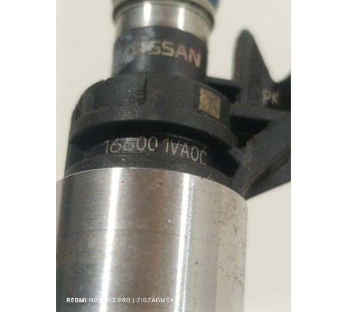 Форсунка топливная