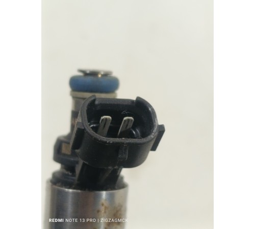 Форсунка топливная