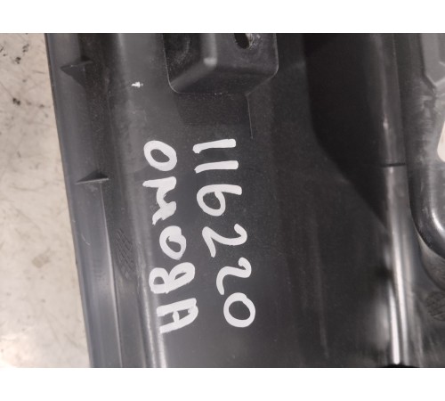 Обшивка панели багажника