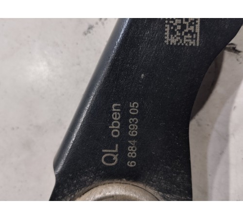 Рычаг подвески(задний левый)