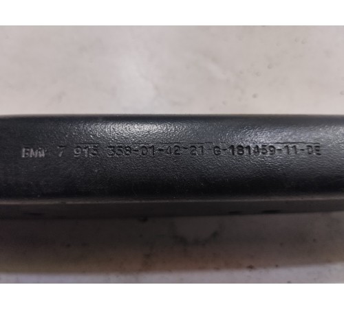 Рычаг подвески(задний левый)