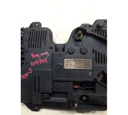 Блок предохранителей