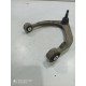 Рычаг подвески(передний левый верхний)