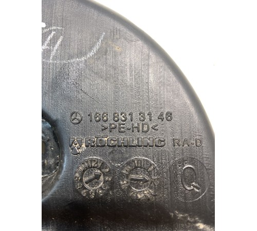 Воздуховод