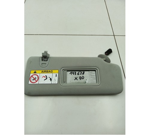 Козырек солнцезащитный правый