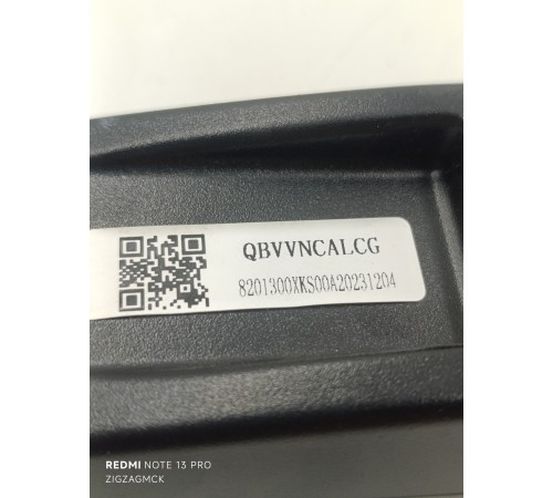 Зеркало заднего вида салонное