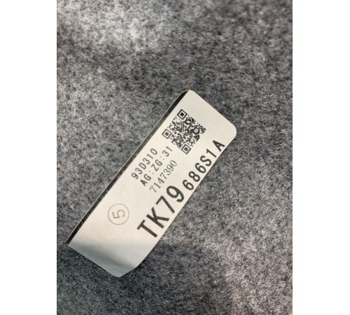 Шумоизоляция (передняя, правая)