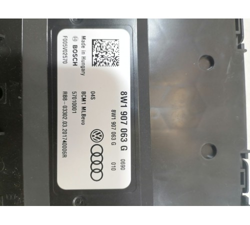 Блок комфорта, BCM