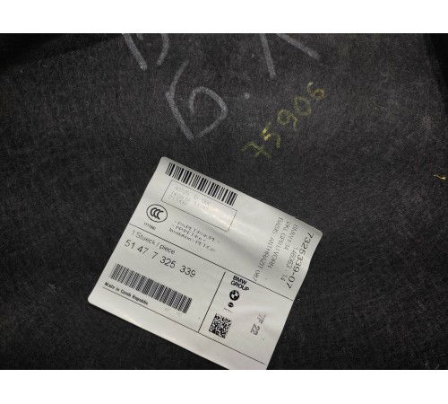 Боковая облицовка багажника(левая)