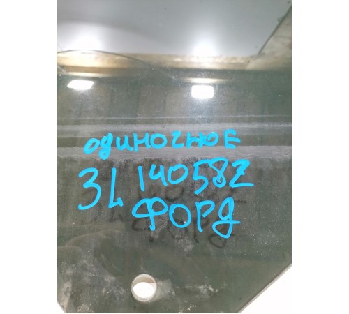 Стекло двери заднее левое