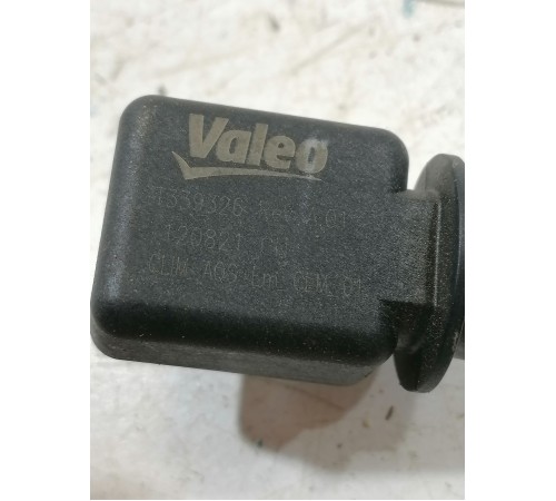 Датчик качества воздуха