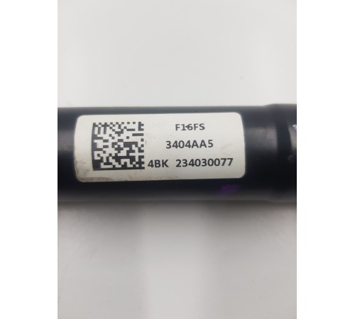 Карданчик рулевой колонки