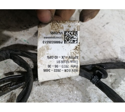 Электропроводка крышки багажника