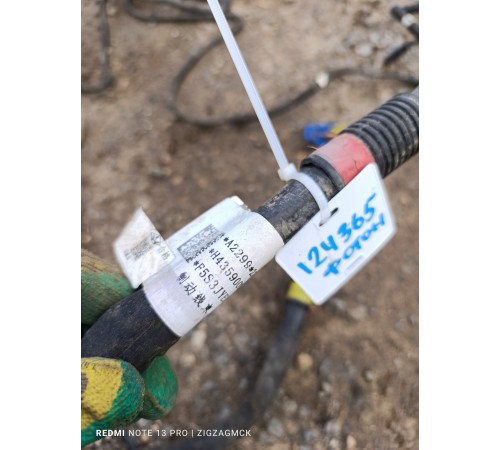 Электропроводка рамы