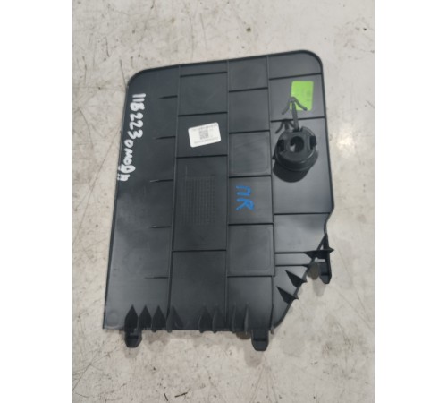 Накладка центральной консоли правая