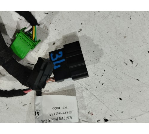 Электропроводка обшивки двери(задняя левая)