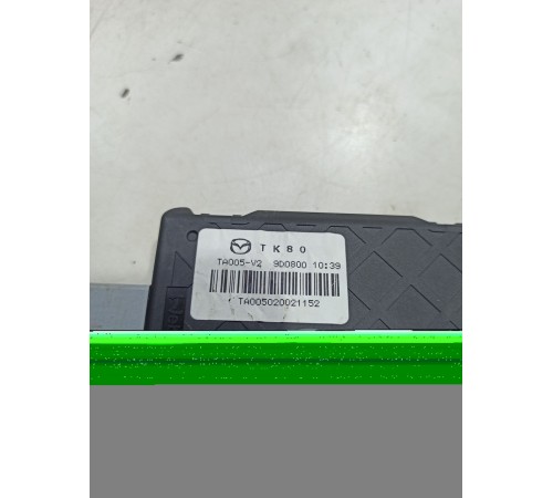 Моторчик люка