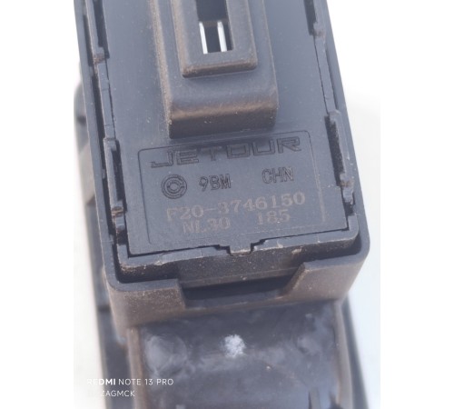 Кнопка стеклоподъемника задняя правая