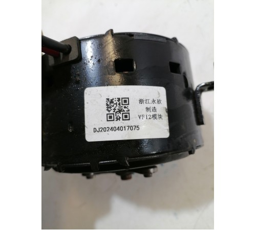 Моторчик вентилятора радиатора