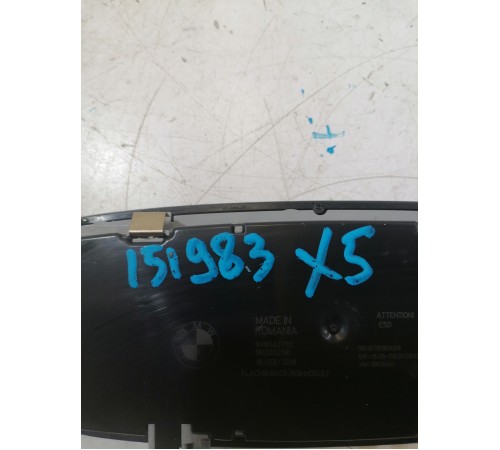 Плафон освещения салона