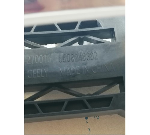 Ручка двери задняя правая наружная