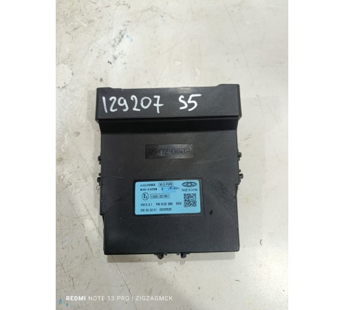 Блок управления бесключевым доступом электронный блок