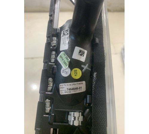 Накладка обшивки двери декоративная(задняя правая внутренняя)