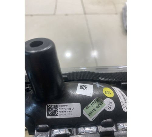 Накладка обшивки двери декоративная(задняя правая внутренняя)