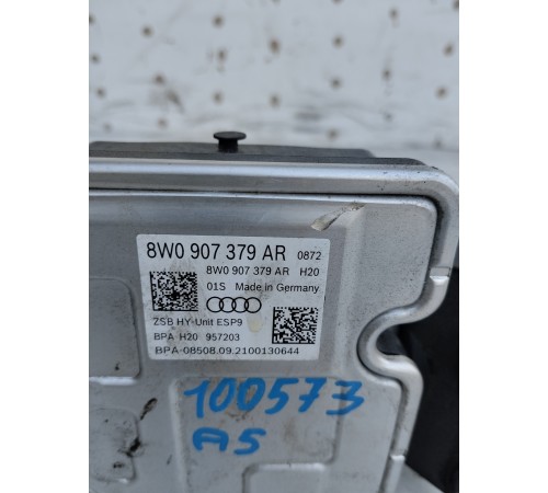 Блок ABS(насос)